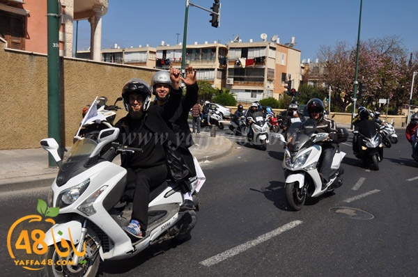 quds masira darajat aya (51).JPG